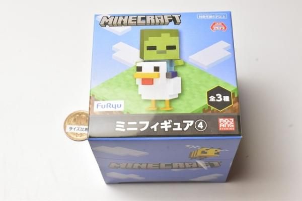 マインクラフト ミニフィギュア4 [2.チキンジョッキー],フリュー