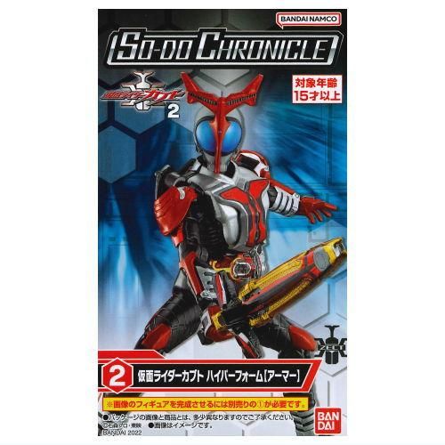 SO-DO CHRONICLE 仮面ライダーカブト2 [2.仮面ライダーカブト