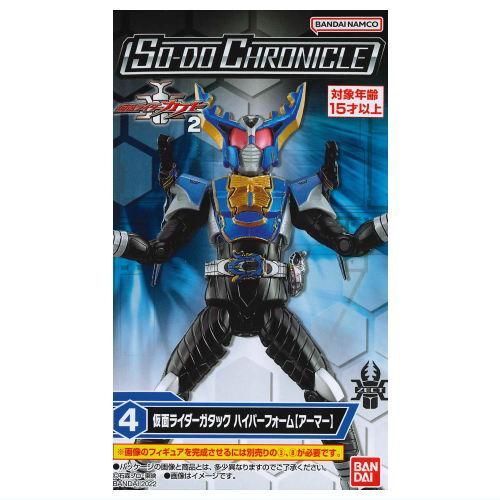 SO-DO CHRONICLE 仮面ライダーカブト2 [4.仮面ライダーガタック