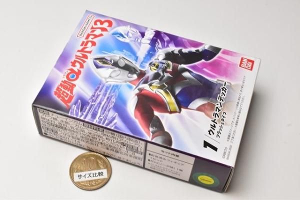 ☆新品☆超動αウルトラマン3 「①ウルトラマンデッカー 貰え
