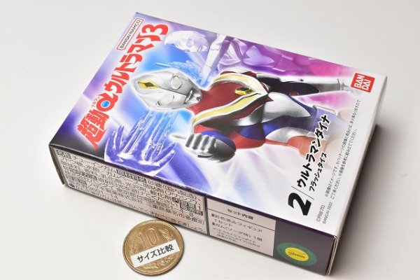 超動αウルトラマン3 ウルトラマンデッカー フラッシュタイプ 単品 ☆お