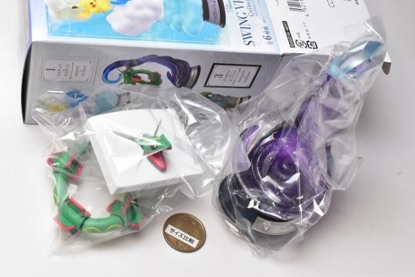 レックウザ　2枚セット まとめ買い50円引きレックウザまとめ売り2枚セット - メルカリ