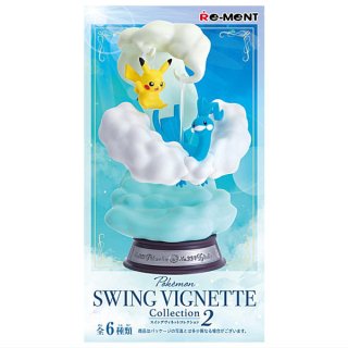 ·äƤޤ!!ۥݥåȥ󥹥 ݥ SWING VIGNETTE Collection2 (󥰥ͥåȥ쥯) [6糧å(ե륳)] ͥݥԲ (RM)