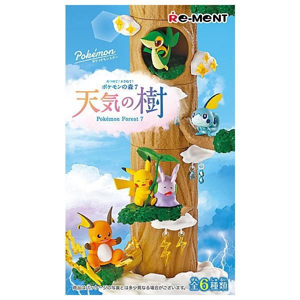 全部揃ってます ポケットモンスター ポケモン あつめて かさねて ポケモンの森7 天気の樹 全6種セット フルコンプ Rm リーメント コレクショントイ 通販