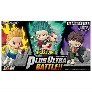 商品検索 - ガチャガチャ・カプセルトイ・食玩の通販 商品検索 - ガチャガチャ・カプセルトイ・食玩の通販