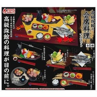 ������·�äƤޤ�!!�۹��ι�ۤβ��������ޥ����å� [��5�糧�å�(�ե륳���)]�ڥͥ��ݥ������б��ۡ�C��