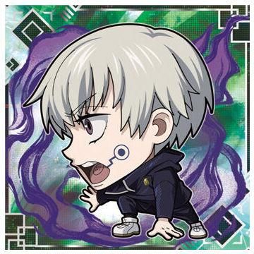 にふぉるめーしょん 呪術廻戦ディフォルメシールウエハースvol.4