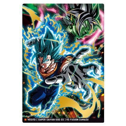 イタジャガ ドラゴンボール Vol.2 [6.超サイヤ人ゴッド超サイヤ