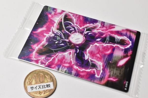 イタジャガ ドラゴンボール Vol.2 [21.ギニュー (N)],バンダイ 食玩 通販