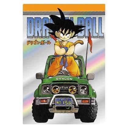 Amazon.co.jp: ドラゴンボール イタジャガ vol. 1 1-24 SEC