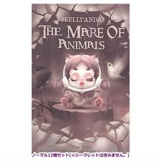 ������̵����POPMART SKULLPANDA The Mare of Animals ���꡼�� [�Ρ��ޥ�12�糧�å�(����������åȤϴޤߤޤ���)]�� �ͥ��ݥ��Բ� ��