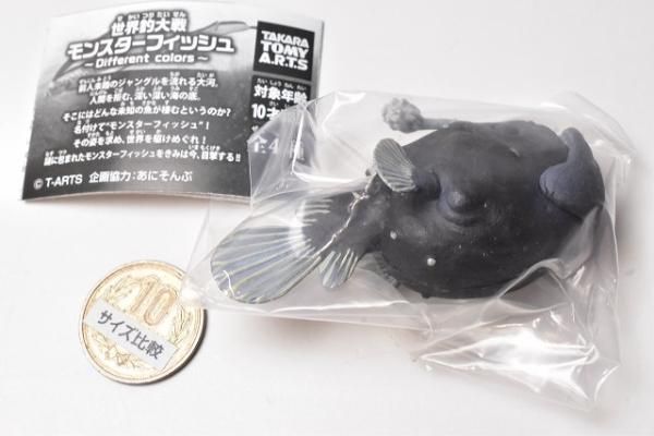 ♯Gwt29GE怪物くんフィギュア根付け人気6種 ♯Gwt29GE怪物くんフィギュア根付け人気6種 - メルカリ
