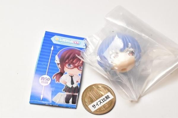 ガシャポンくじ エヴァンゲリオンあそーと05 [1.A賞