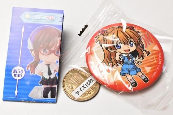 ガシャポンくじ エヴァンゲリオンあそーと05 [9.C賞：缶バッジ