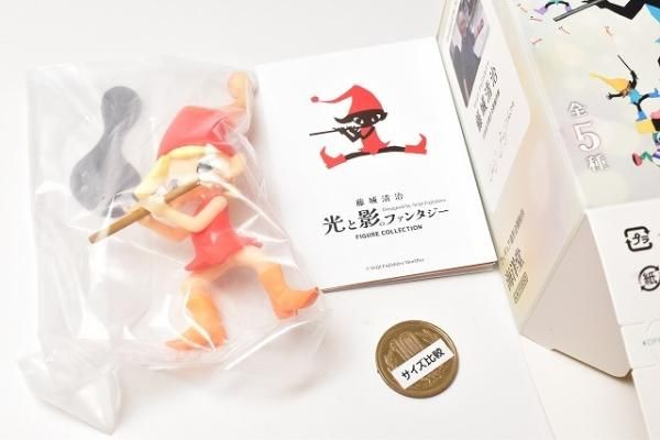 藤城清治 光と影のファンタジー FIGURE COLLECTION