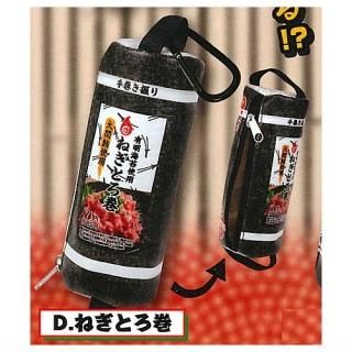 ˤ!? Ĥʤ롪ӥˤˤѥߥˤФޥå [4.ͤȤ]ڥͥݥбۡC