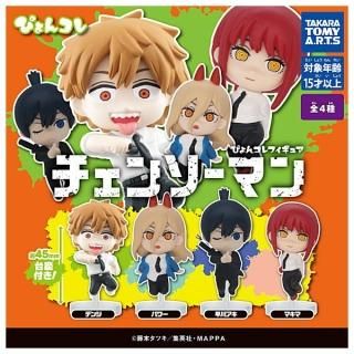 ·äƤޤ!!ۥ󥽡ޥ Ԥ󥳥ե奢 [4糧å(ե륳)]ڥͥݥбۡC