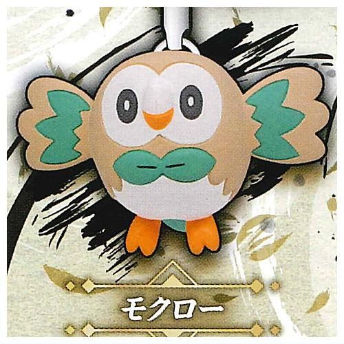ポケットモンスター ポケモン根付マスコット ヒスイ地方編 2 モクロー タカラトミーアーツ ガチャガチャ カプセルトイ 通販