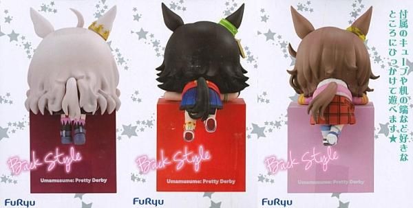 ウマ娘 プリティーダービー ひっかけフィギュアVol.1