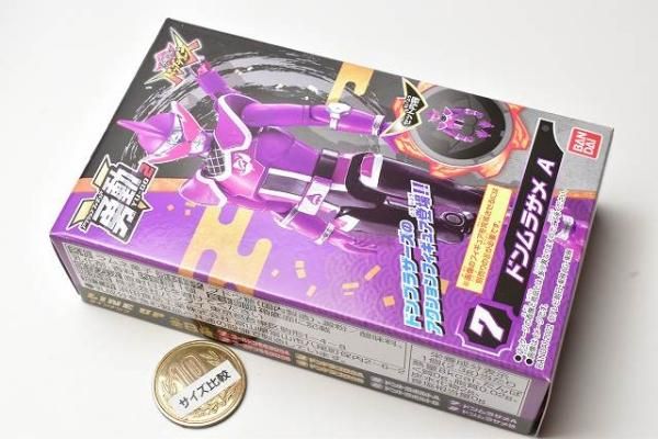暴太郎戦隊ドンブラザーズ 勇動2 [7.ドンムラサメA],バンダイ 食
