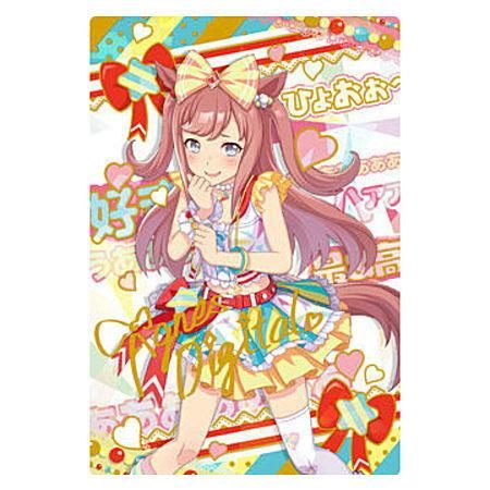 ウマ娘 プリティーダービー ツインウエハース 第3R [1.アグネス ウマ娘 プリティーダービー ツインウエハース 第3R [1.アグネス