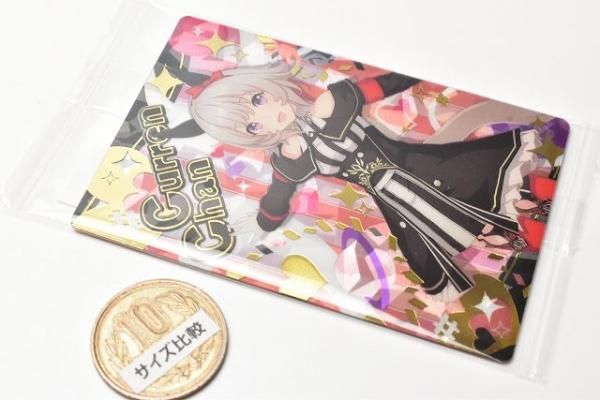 ウマ娘 プリティーダービー ツインウエハース 第3R [6.カレン