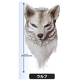 THE マスクコレクション Vol.2 [2.ウルフ]【 ネコポス不可 】