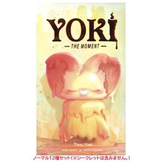 【送料無料】POPMART YOKI THE MOMENT シリーズ [ノーマル12種セット(※シークレットは含みません。)]【 ネコポス不可 】