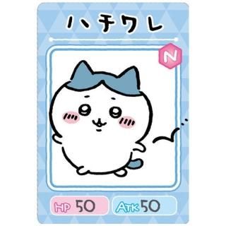商品検索 - ガチャガチャ・カプセルトイ・食玩の通販