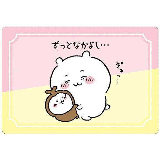 ちいかわ コレクションカードグミ 2｜発売日：2022年11月7日