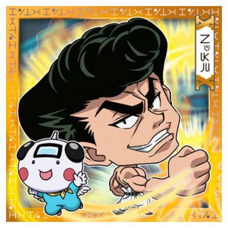 にふぉるめーしょん Hunter Hunter シール ウエハースvol 2 17 ナックル レア シールのみです バンダイ 食玩 通販