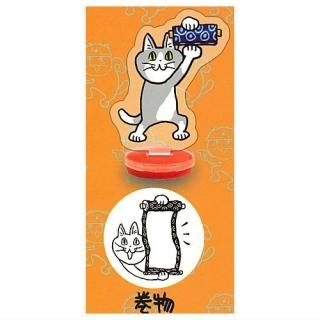 �Ż�ǭ������륹����� [3.��ʪ]�ڥͥ��ݥ������б��ۡ�C��