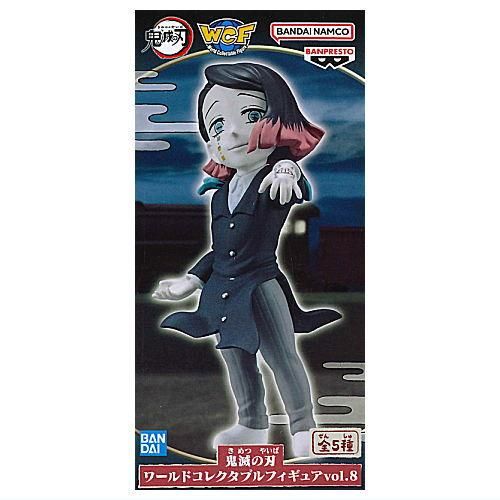 鬼滅の刃 ワールドコレクタブルフィギュアvol.8 [2.魘夢