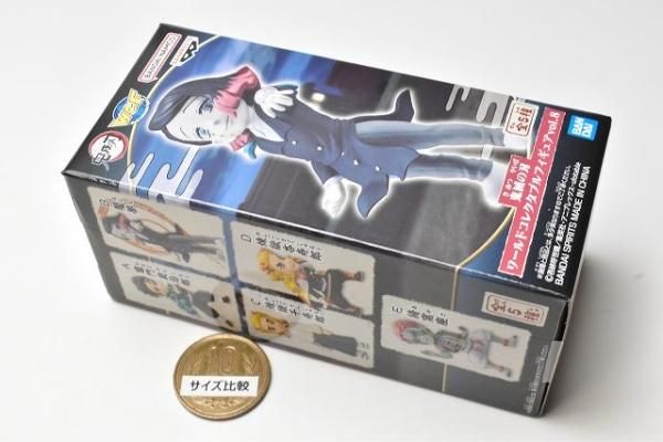鬼滅の刃　ワールドコレクタブルフィギュア17点まとめ売り 鬼滅の刃 ワールドコレクタブルフィギュアvol.8 [2.魘夢
