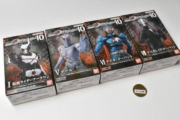 SHODO-O 仮面ライダーW 園咲家セット【プレミアムバンダイ限定