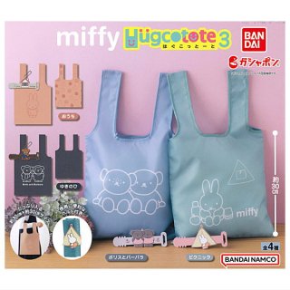 ������·�äƤޤ�!!��miffy �ߥåե��� �Ϥ����äȡ��� 3 [��4�糧�å�(�ե륳���)]�ڥͥ��ݥ������б��ۡ�C��