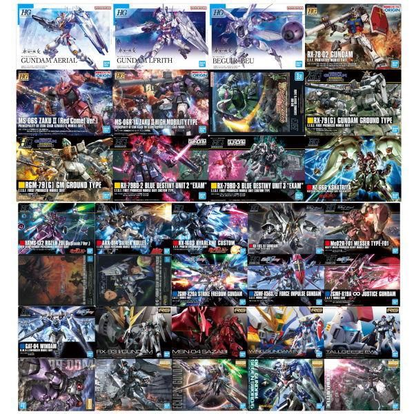 ガンプラ パッケージ  アートコレクション3 全32種 フルコンプ