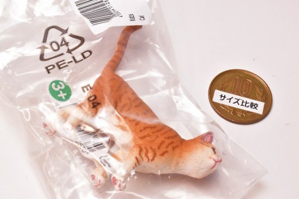 Schleich カプセルシュライヒ Cat & dog [4.ネコ],ケンエレファント