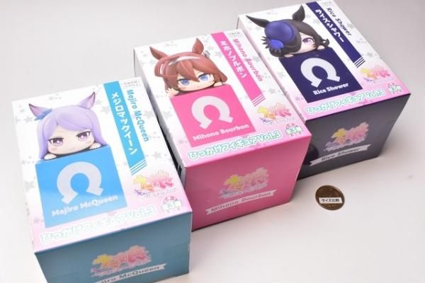 ウマ娘 プリティーダービー ひっかけフィギュアVol.3 ライス