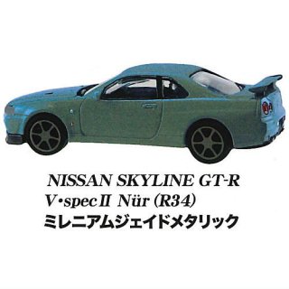 1/64 ߥ˥ MONO COLLECTION NISSAN SKYLINE GT-RVspec II (R34) [5.ߥ˥ॸɥ᥿å] ͥݥԲ 
