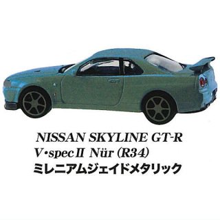 1/64 ��������ߥ˥��� MONO COLLECTION NISSAN SKYLINE GT-RV��spec II (R34) [5.�ߥ�˥��ॸ�����ɥ᥿��å�]�� �ͥ��ݥ��Բ� ��