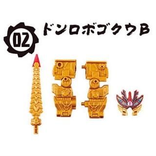 ߥ˥ץ ˽ϺΥ꡼02 ζߥե˥å [2.ɥܥB] ͥݥԲ 