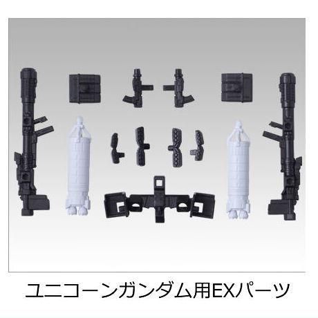 MOBILITY JOINT GUNDAM VOL.3 (モビリティジョイントガンダム