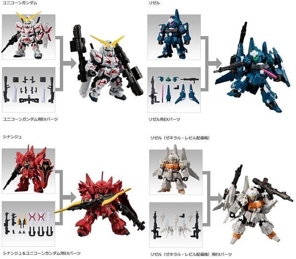Amazon | MOBILITY JOINT GUNDAM VOL.3 (モビリティジョイント