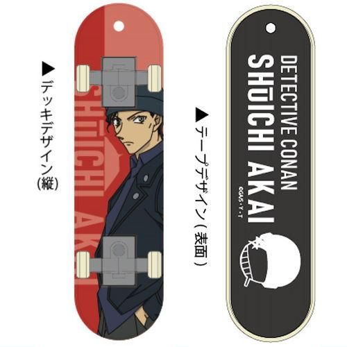 名探偵コナン スケボーラン 怪盗キッドと神秘の秘宝｣公式サイト