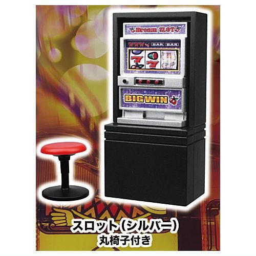 パチンコ スロット マスコット [1.スロット(シルバー) 丸椅子