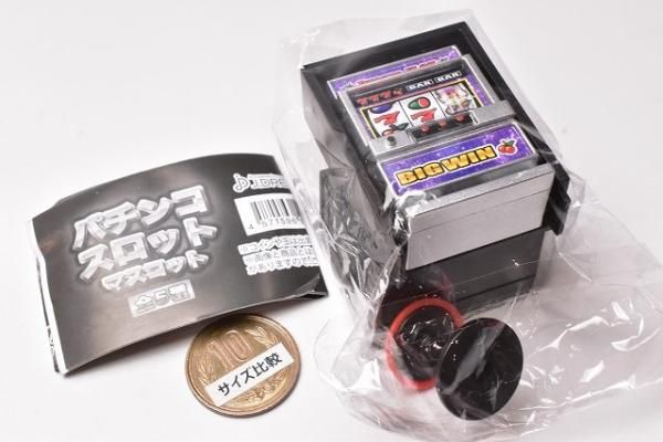 パチンコ スロット マスコット [1.スロット(シルバー) 丸椅子