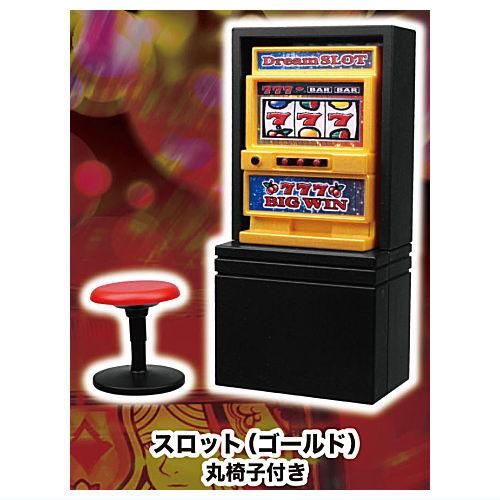 パチンコ スロット マスコット [2.スロット(ゴールド) 丸椅子