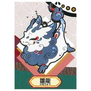 粰쥯 äꤱ С [3.ζ]ڥͥݥбۡC