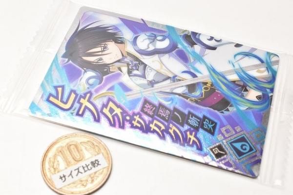 ヒナタルミナスデッキ 差し替えパーツ付き (デッキ紹介 ヒナタルミナスデッキ 差し替えパーツ付き (デッキ紹介